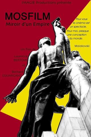 Mosfilm, miroir d'un empire poster