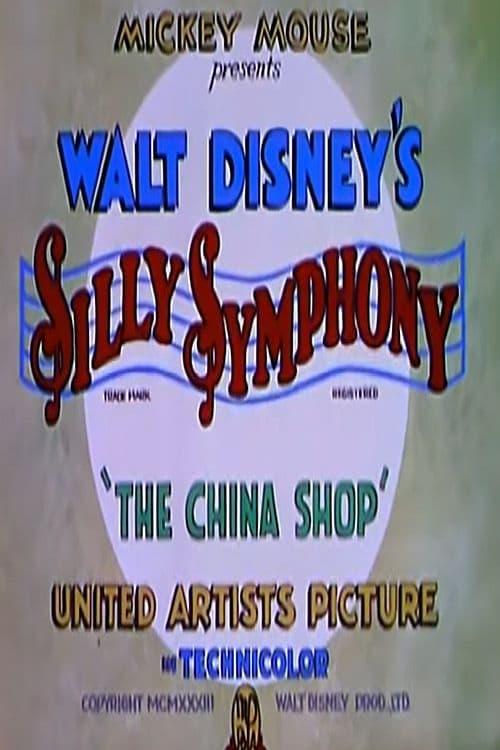 The China Shop poster