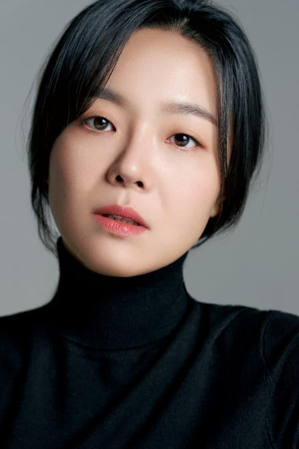 Lee Sang-hee poster