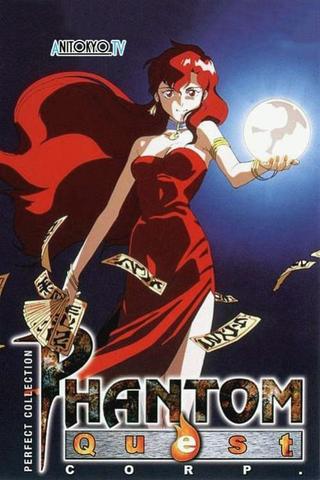 Phantom Quest Corp. poster