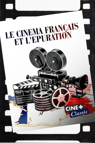 Le cinéma français et l'épuration poster