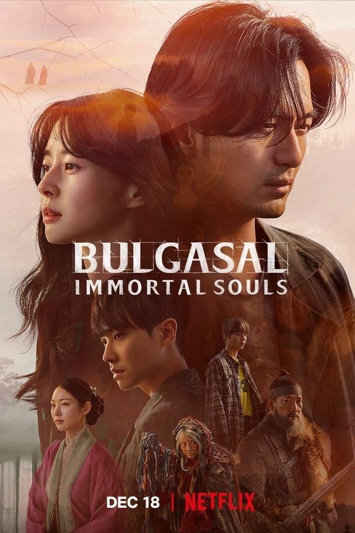 Bulgasal: Immortal Souls poster
