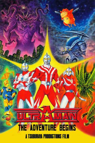 Ultraman: The Adventure Begins poster