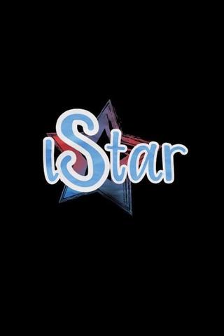 iStar poster