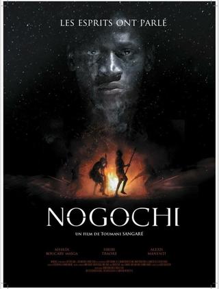 Nogochi poster