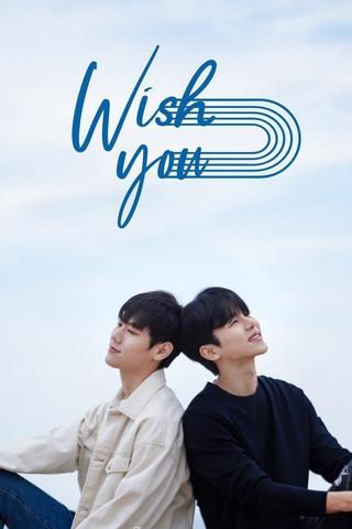 Wish You poster