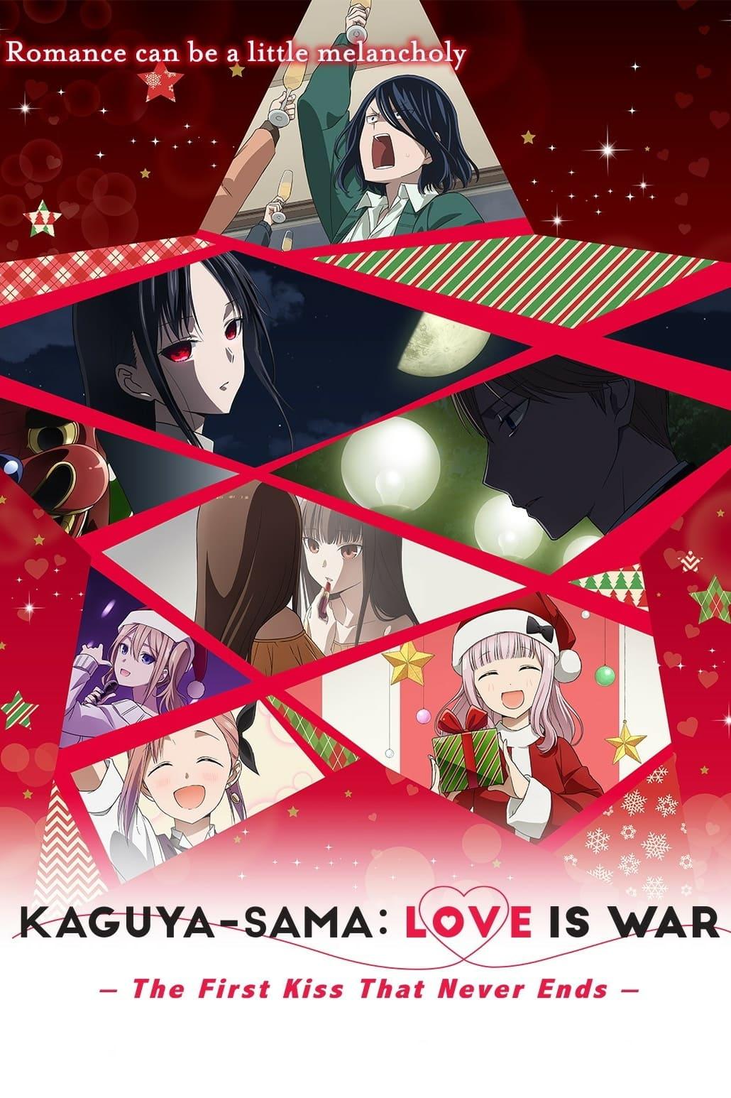 Kaguya-sama: Love Is War -The First Kiss That Never Ends- poster