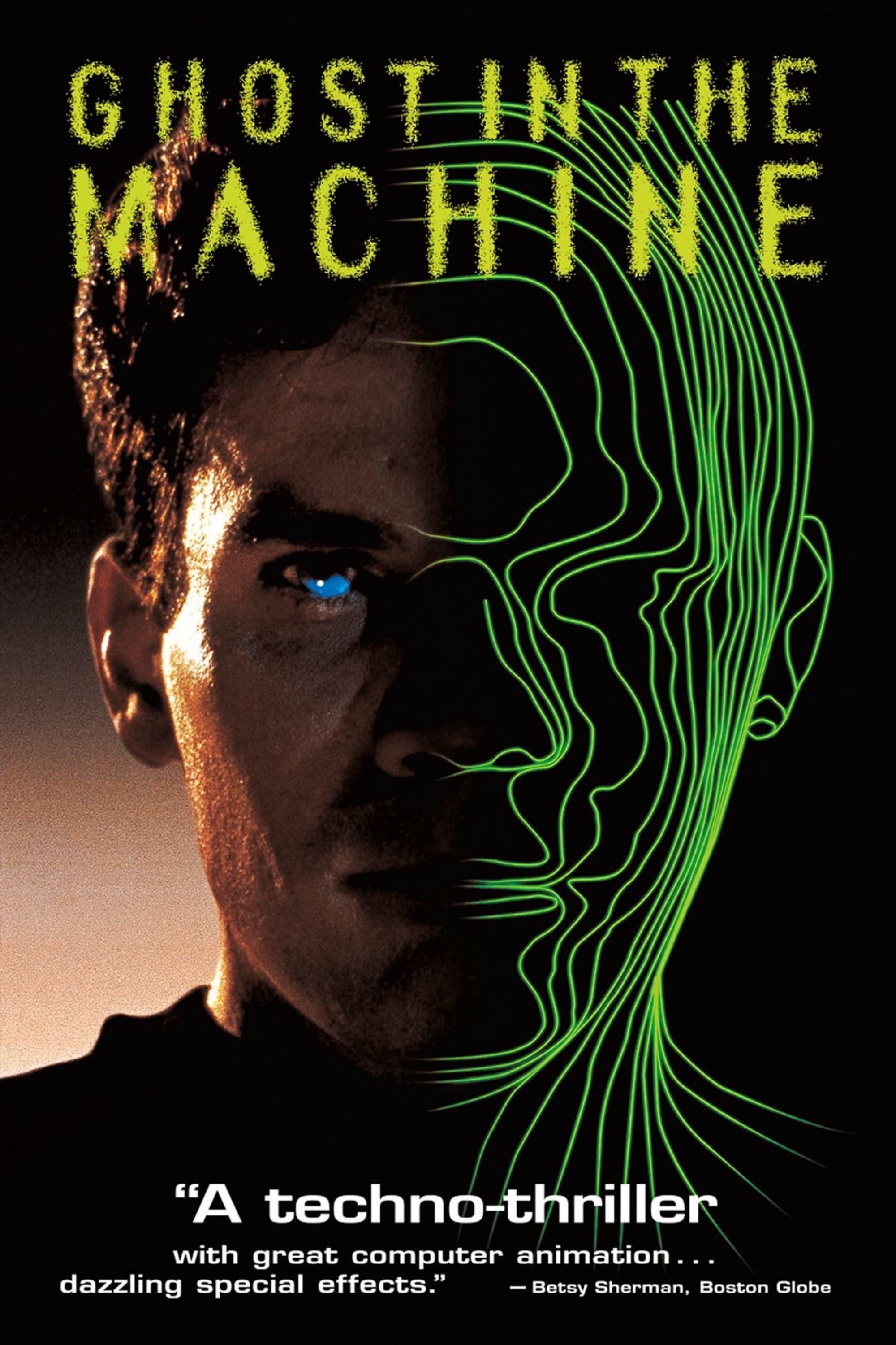 Ghost in the Machine poster