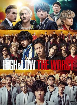 High & Low The Worst poster