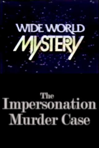The Impersonation Murder Case poster