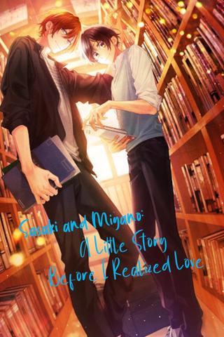 Sasaki and Miyano: A Little Story Before I Realized Love poster
