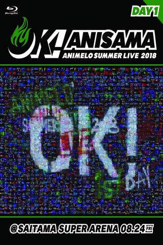 Animelo Summer Live 2018 “OK!” 8.24 poster