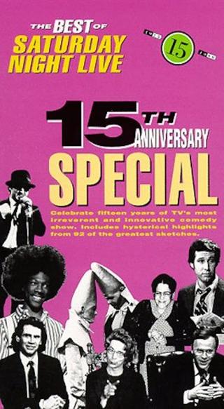Saturday Night Live: 15th Anniversary poster