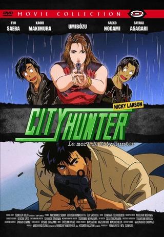 City Hunter Special: The Death of Vicious Criminal Saeba Ryo poster