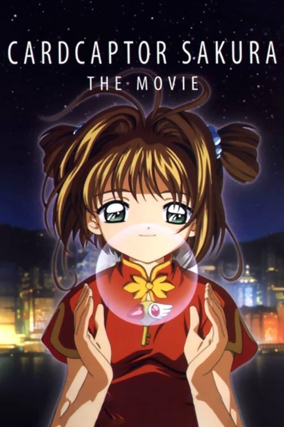 Cardcaptor Sakura: The Movie poster