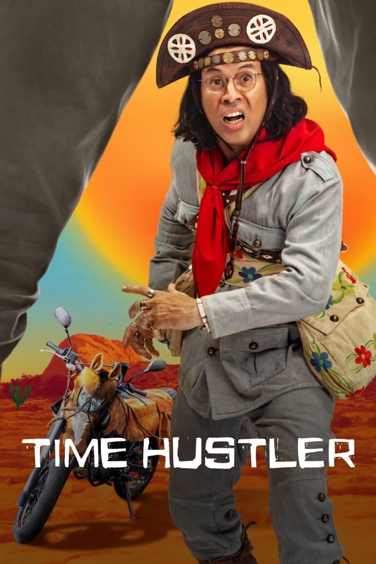 Time Hustler poster