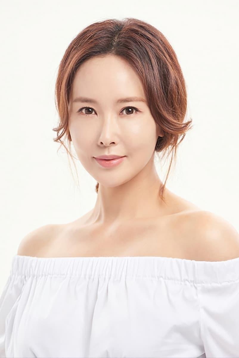Choi Su-rin poster