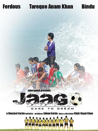 Jaago poster