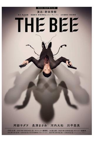 THE BEE poster