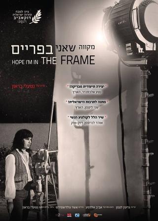 Hope I'm in the Frame poster