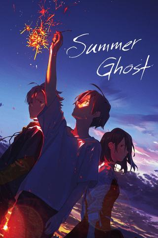 Summer Ghost poster