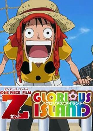 One Piece: Glorious Island poster