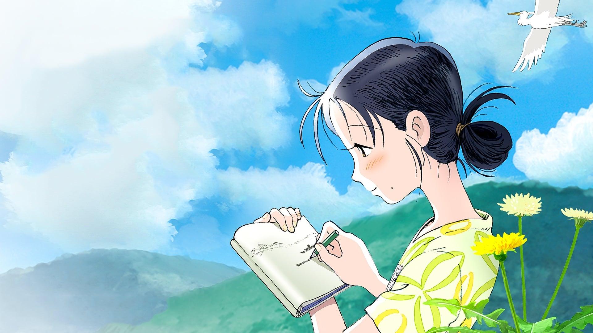 In This Corner of the World backdrop