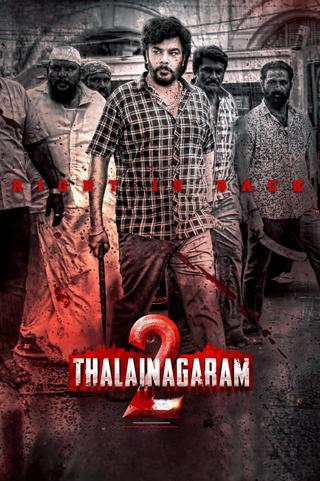 Thalainagaram 2 poster