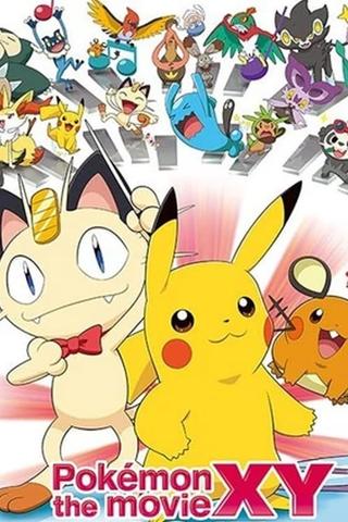 Pikachu and the Pokémon Music Squad poster