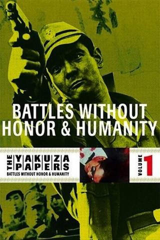 Battles Without Honor and Humanity poster