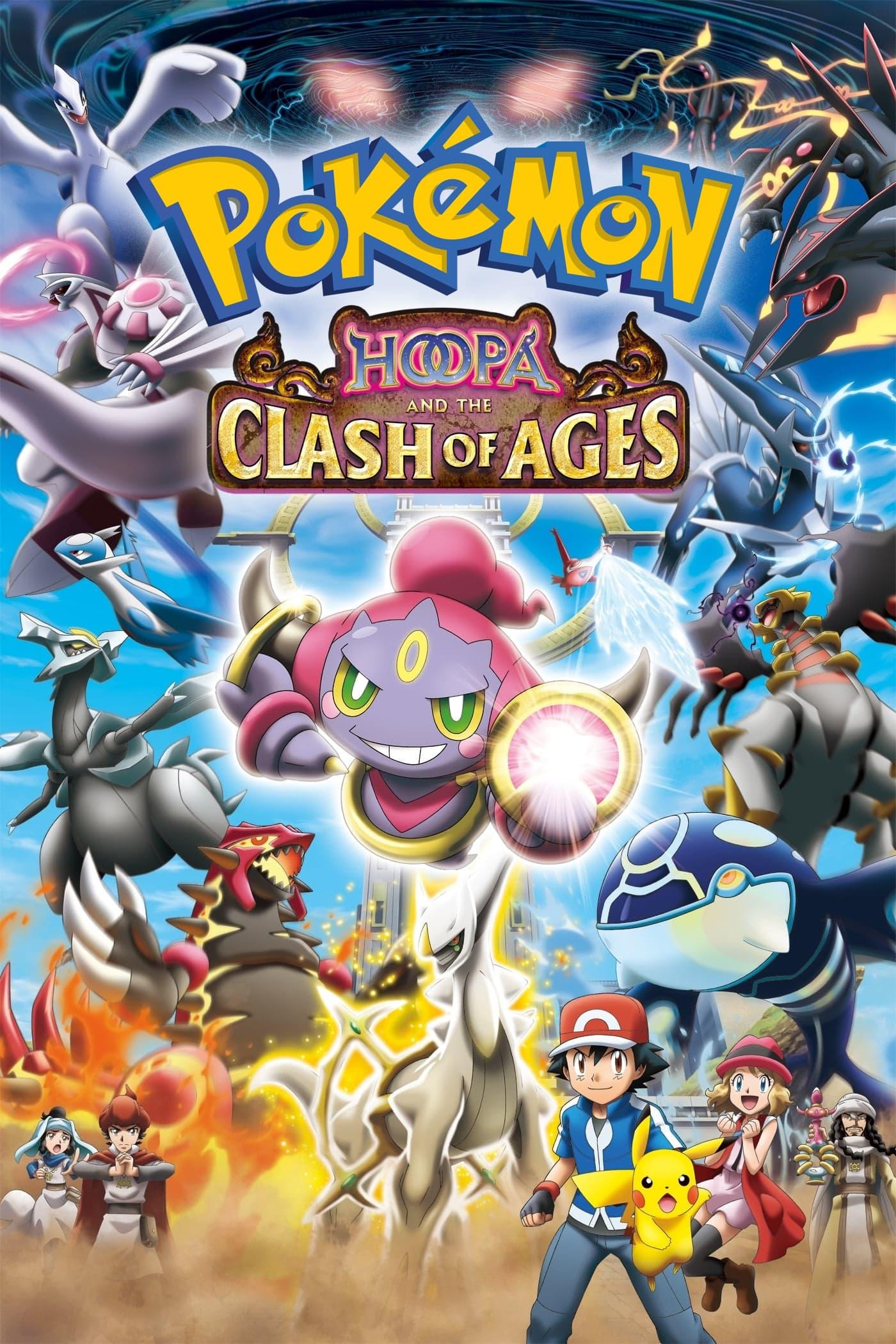 Pokémon the Movie: Hoopa and the Clash of Ages poster