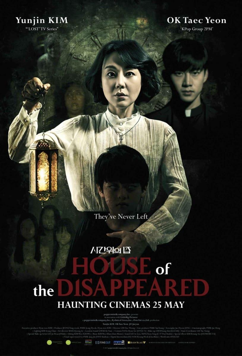 House of the Disappeared poster