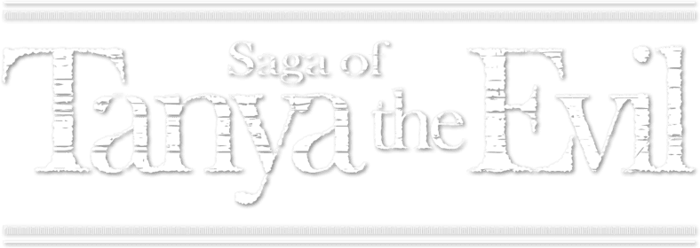 Saga of Tanya the Evil logo