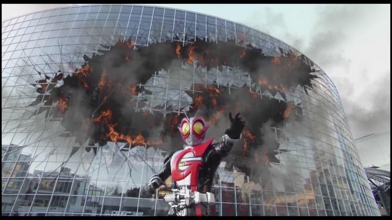 Kamen Rider G backdrop