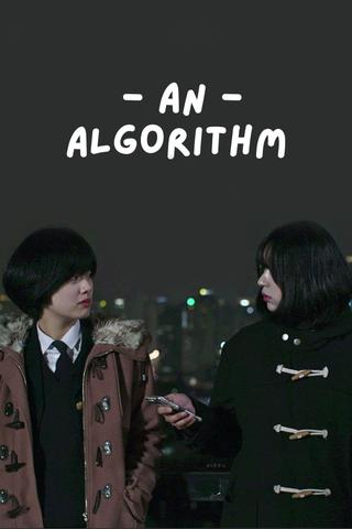 An Algorithm poster