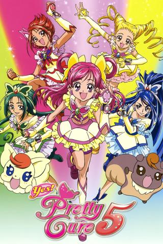 Yes! Pretty Cure 5 poster