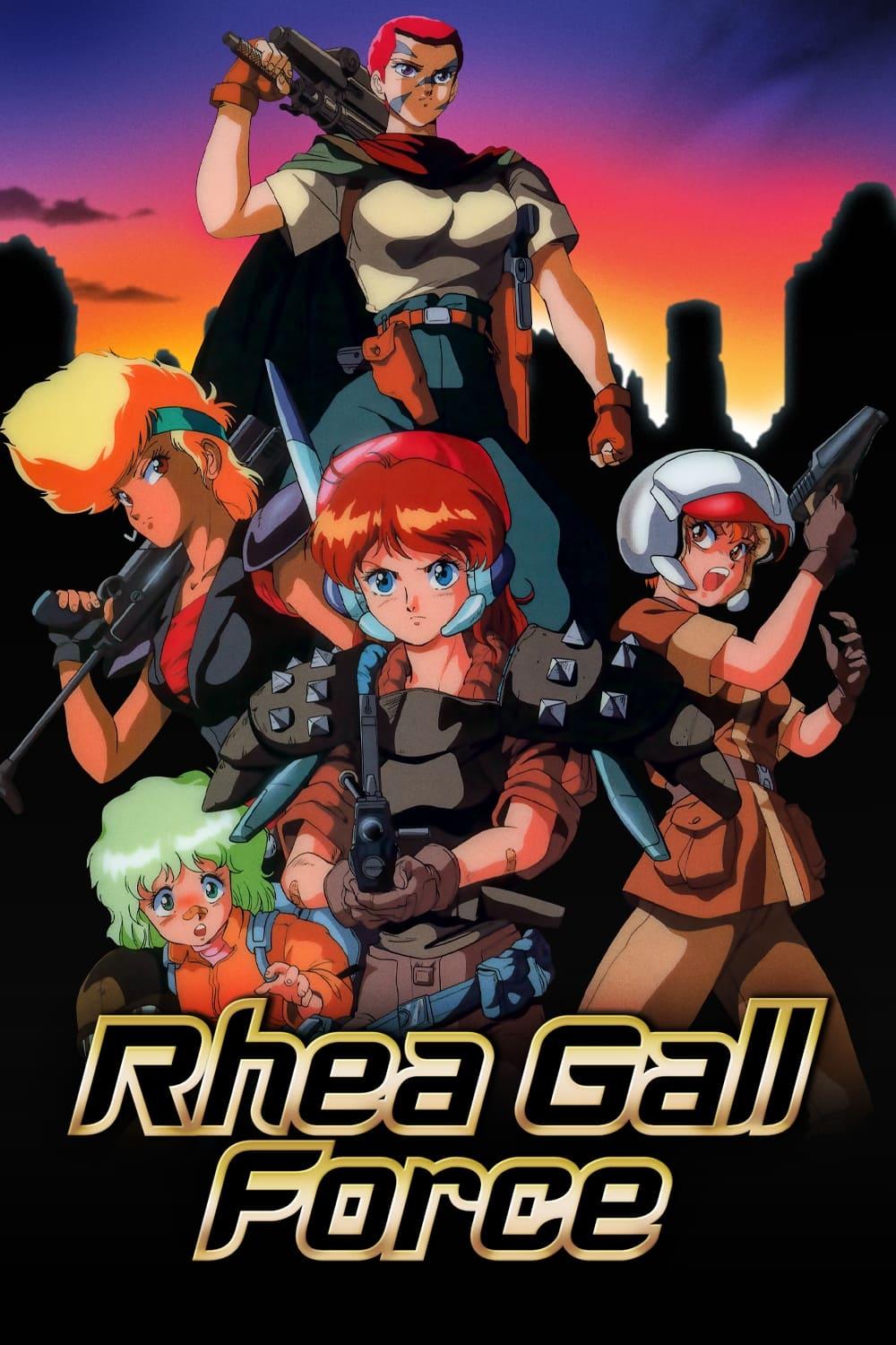 Rhea Gall Force poster