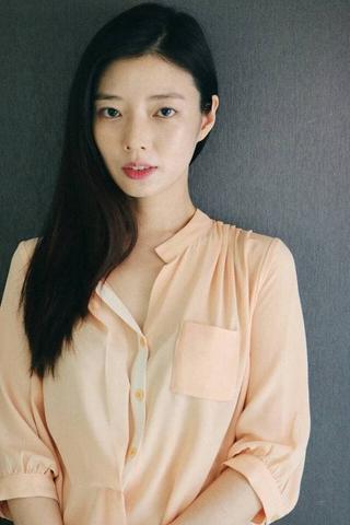 Han Eun-sun pic