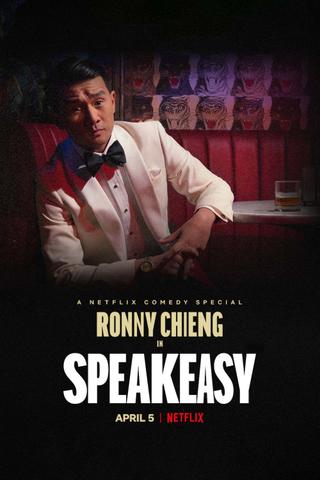 Ronny Chieng: Speakeasy poster
