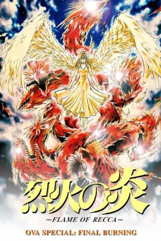 Flame of Recca: Final Burning poster