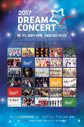 Dream Concert 2017 poster