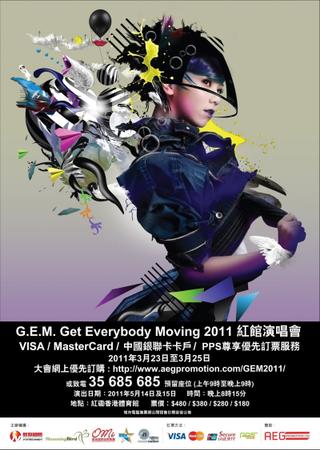 G.E.M Tang - Get Everybody Moving Concert 2011 poster