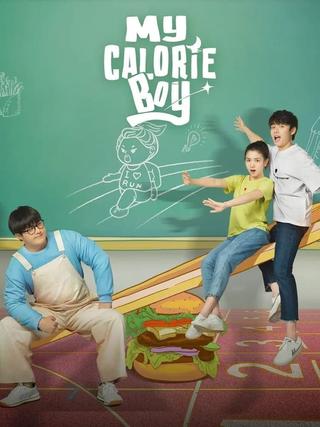 My Calorie Boy poster