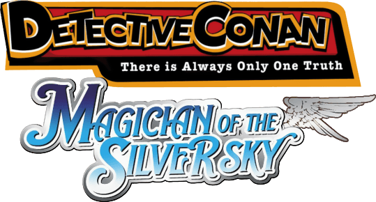 Detective Conan: Magician of the Silver Sky logo
