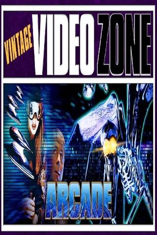 Videozone: The Making of "Arcade" poster