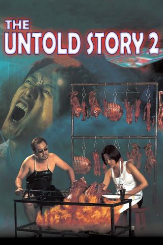 The Untold Story 2 poster