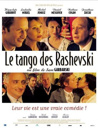 The Rashevski Tango poster