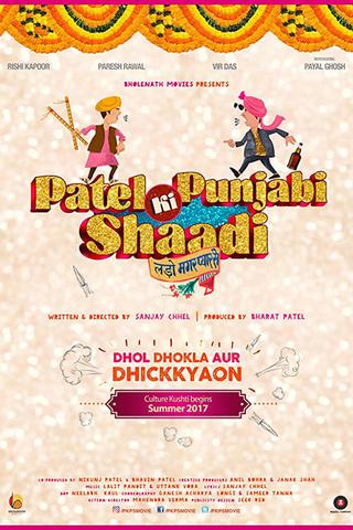 Patel Ki Punjabi Shaadi poster