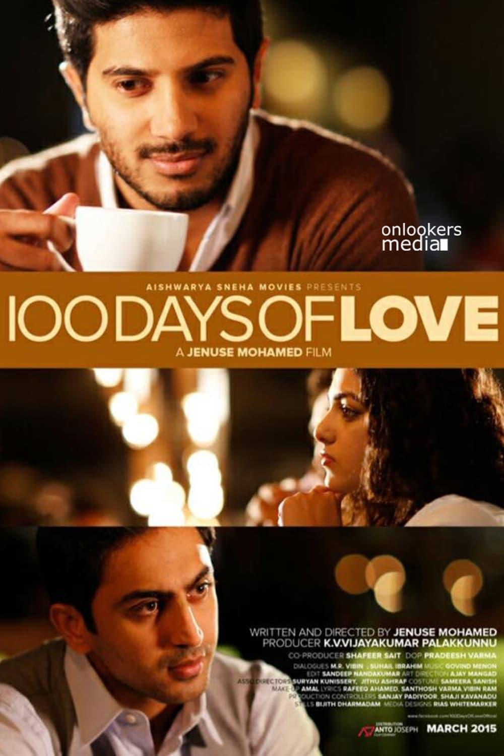 100 Days Of Love poster