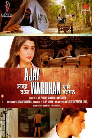 Ajay Wardhan poster